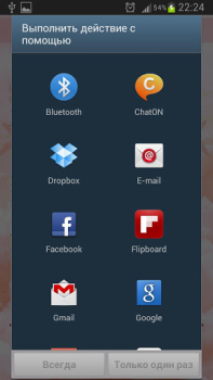 Descargar Стихи, смс Любимому и Любимой Entretenimiento para Android captura de pantalla 3