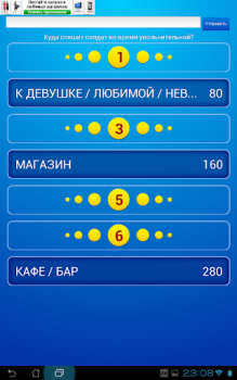 Descargar Сто к одному (100 к 1) Juegos de palabras para Android captura de pantalla 5