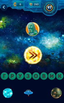 Descargar Word Invasion: associations Juegos de palabras para Android captura de pantalla 4