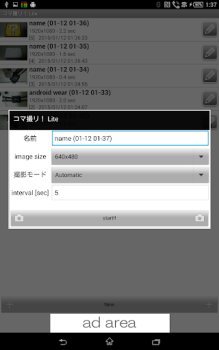 Descargar Stop Motion Maker - KomaDori L Foto para Android captura de pantalla 7