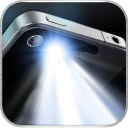 Descargar  Brillante Linterna