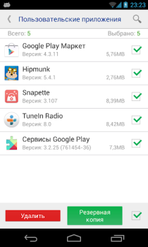 Descargar Removedor de Aplicaciones Herramientas para Android captura de pantalla 4