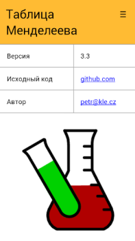 Descargar Sistema periódico Educación para Android captura de pantalla 4