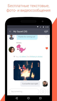 Descargar Tango - Transmisiones de video Social para Android captura de pantalla 4