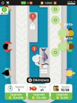 Descargar Sushi Bar Idle Simuladores para Android captura de pantalla 5