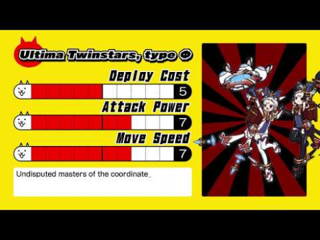 Descargar The Battle Cats Juegos casuales para Android captura de pantalla 8