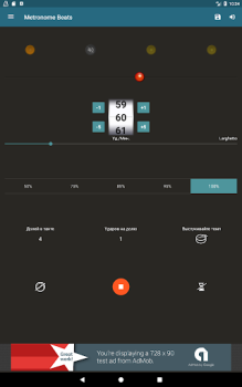 Descargar Metrónomo Beats Música y audio para Android captura de pantalla 3