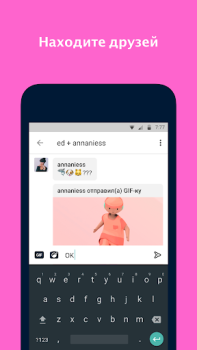 Descargar Tumblr: fandom, arte y caos Social para Android captura de pantalla 3