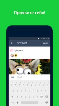 Descargar Tumblr: fandom, arte y caos Social para Android captura de pantalla 5