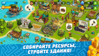 Descargar The Tribez: Build a Village Simuladores para Android captura de pantalla 4