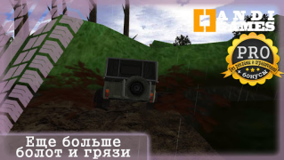 Descargar UAZ 4x4 Offroad Simulator Raza para Android captura de pantalla 2
