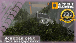 Descargar UAZ 4x4 Offroad Simulator Raza para Android captura de pantalla 3