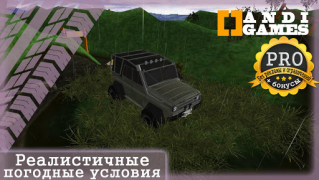 Descargar UAZ 4x4 Offroad Simulator Raza para Android captura de pantalla 4