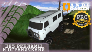 Descargar UAZ 4x4 Offroad Simulator Raza para Android captura de pantalla 5