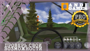 Descargar UAZ 4x4 Offroad Simulator Raza para Android captura de pantalla 7