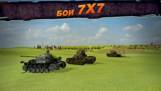Descargar Wild Tanks Juegos de acción para Android captura de pantalla 6
