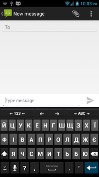 Descargar Ukrainian for AnySoftKeyboard Diverso para Android captura de pantalla 2