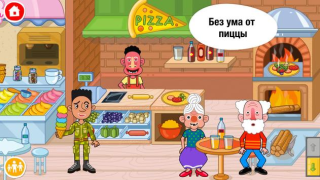 Descargar Pepi Super Stores: Fun & Games Juegos de aprendizaje para Android captura de pantalla 5