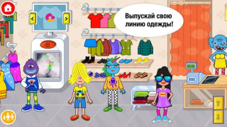 Descargar Pepi Super Stores: Fun & Games Juegos de aprendizaje para Android captura de pantalla 6