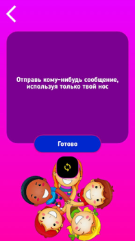Descargar Verdad o Reto para niños Juegos de mesa para Android captura de pantalla 6