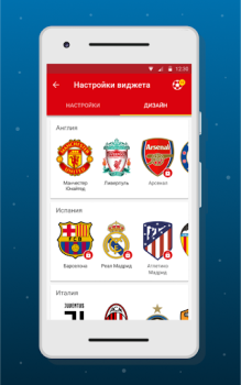 Descargar Widget de Reloj Fútbol Personalización para Android captura de pantalla 3