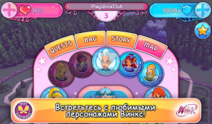Descargar Винкс Школа Волшебниц Juegos de rol para Android captura de pantalla 5