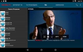 Descargar ViNTERA TV - TV en línea, IPTV Editores y reproductores de video para Android captura de pantalla 3