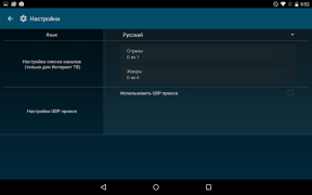 Descargar ViNTERA TV - TV en línea, IPTV Editores y reproductores de video para Android captura de pantalla 5