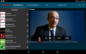 Descargar ViNTERA TV - TV en línea, IPTV Editores y reproductores de video para Android captura de pantalla 6