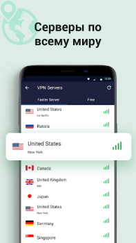 Descargar VPN Proxy Master - Vpn Seguro Herramientas para Android captura de pantalla 2