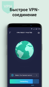 Descargar VPN Proxy Master - Vpn Seguro Herramientas para Android captura de pantalla 3