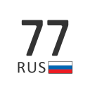 Descargar  Vehicle Plate Codes of Russia