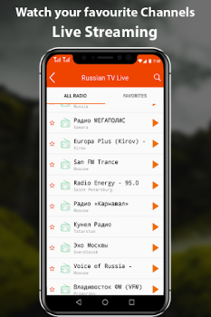 Descargar Russian Tv Live Channels Entretenimiento para Android captura de pantalla 4