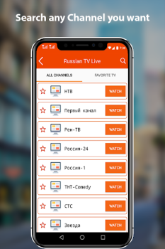 Descargar Russian Tv Live Channels Entretenimiento para Android captura de pantalla 6