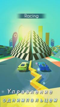 Descargar Линия Танца Arcada para Android captura de pantalla 4