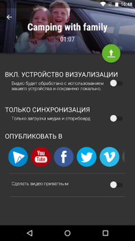 Descargar WeVideo – Editor de video Editores y reproductores de video para Android captura de pantalla 5