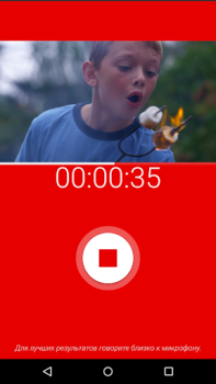 Descargar WeVideo – Editor de video Editores y reproductores de video para Android captura de pantalla 6