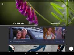 Descargar WeVideo – Editor de video Editores y reproductores de video para Android captura de pantalla 7