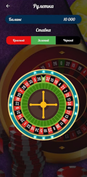 Descargar Vavada Слоты и Казино Casino para Android captura de pantalla 6