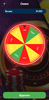 Descargar Vavada Слоты и Казино Casino para Android captura de pantalla 7