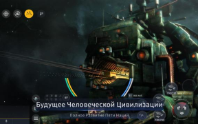 Descargar Second Galaxy Juegos de rol para Android captura de pantalla 3