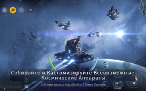 Descargar Second Galaxy Juegos de rol para Android captura de pantalla 4