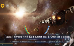 Descargar Second Galaxy Juegos de rol para Android captura de pantalla 6