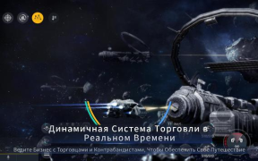 Descargar Second Galaxy Juegos de rol para Android captura de pantalla 7