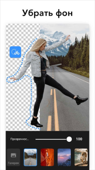 Descargar Editor de fotos - Foto Collage Foto para Android captura de pantalla 3