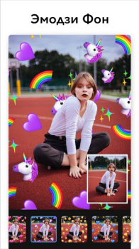 Descargar Editor de fotos - Foto Collage Foto para Android captura de pantalla 4