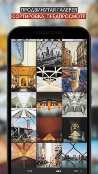 Descargar SKRWT Foto para Android captura de pantalla 7