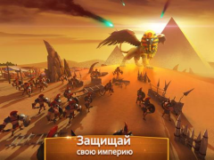 Descargar Age of Myth Genesis Estrategias para Android captura de pantalla 7