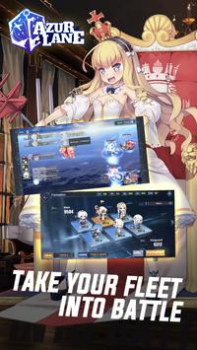 Descargar Azur Lane Juegos de acción para Android captura de pantalla 3