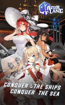 Descargar Azur Lane Juegos de acción para Android captura de pantalla 6